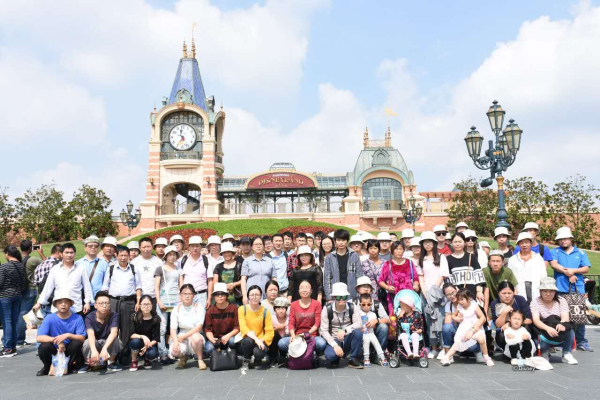 江陰市博世杰科技有限公司秋游 - 上海迪斯尼一日游活動(dòng)圓滿(mǎn)結(jié)束